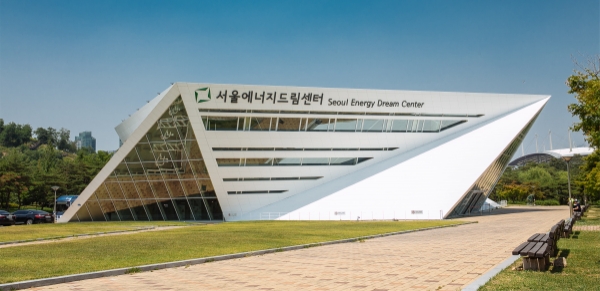 서울에너지드림센터 전경