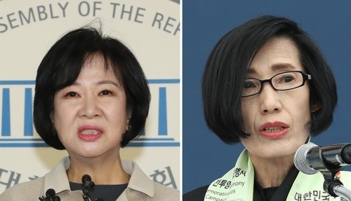 더불어민주당 손혜원 의원(왼쪽)과 피우진 국가보훈처장 (사진=연합뉴스)