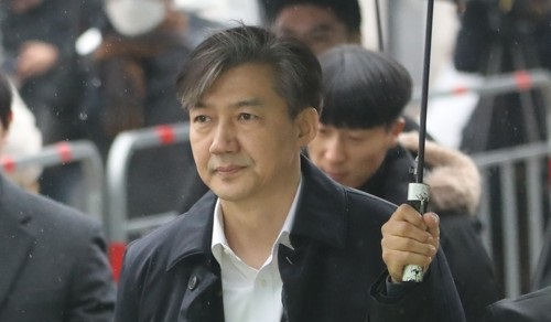 조국 내년도 강의 개설 논란…논문 표절 의혹도[사진=연합뉴스]