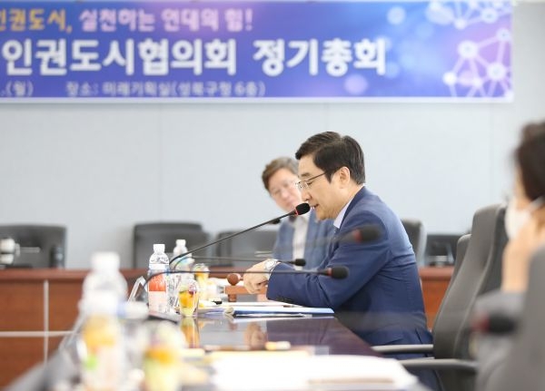 도봉구청장, 한국인권도시협의회 회장 선출