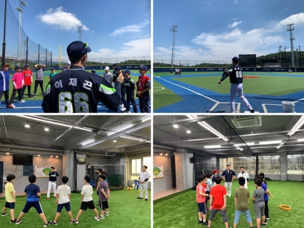 ‘캐치볼 야구아카데미’의 수업 모습