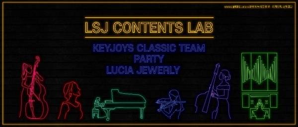 LSJ Contents LAB