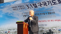 서경석 목사(새한국국민운동 집행위원장)
